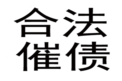 新建要数公司